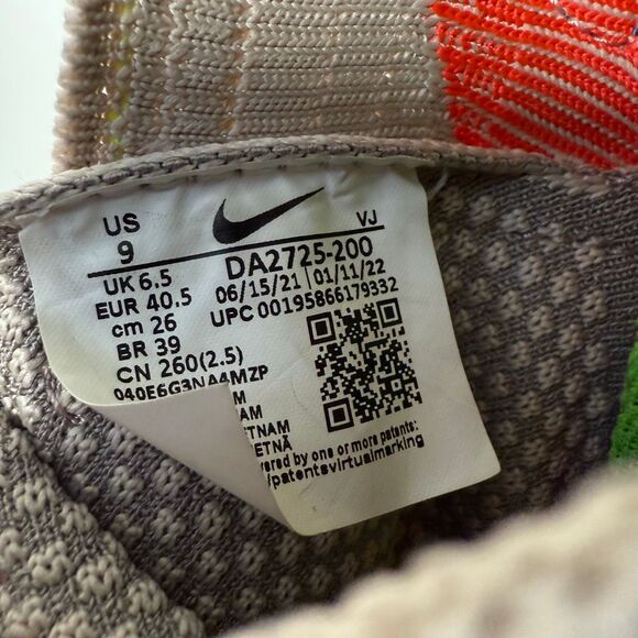 Nike Space Hippie Sneakers - Picture 5 of 6